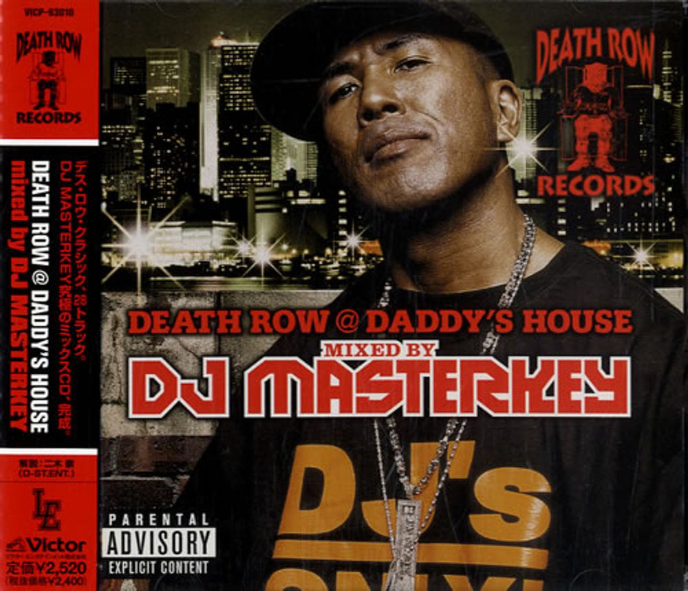 Various-Hip Hop & Rap Death Row @ Daddy's House Japanese Promo CD album (CDLP) VICP-63010