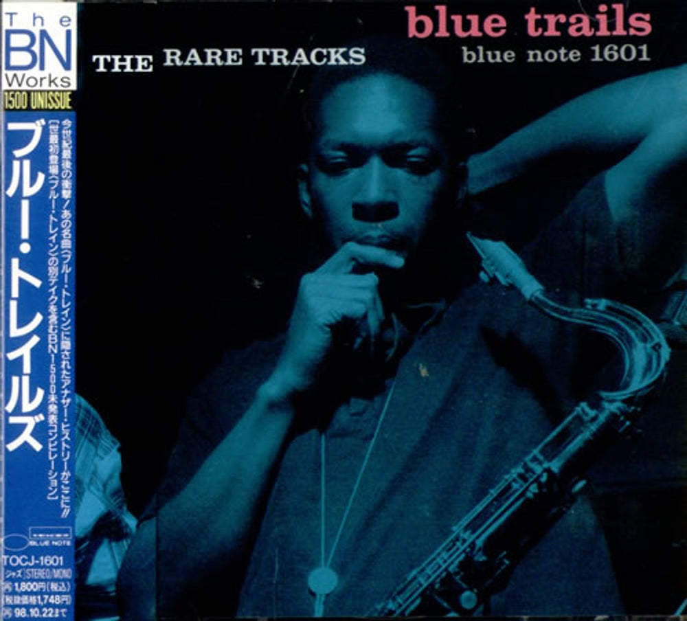 Various-Jazz Blue Trails Japanese CD album (CDLP) TOCJ-1601