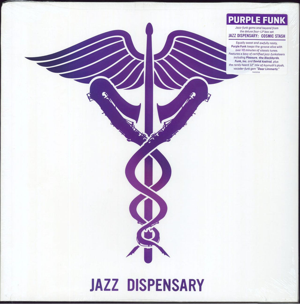 Various-Jazz Jazz Dispensary: Purple Funk - Purple Vinyl US vinyl LP album (LP record) FAN00059