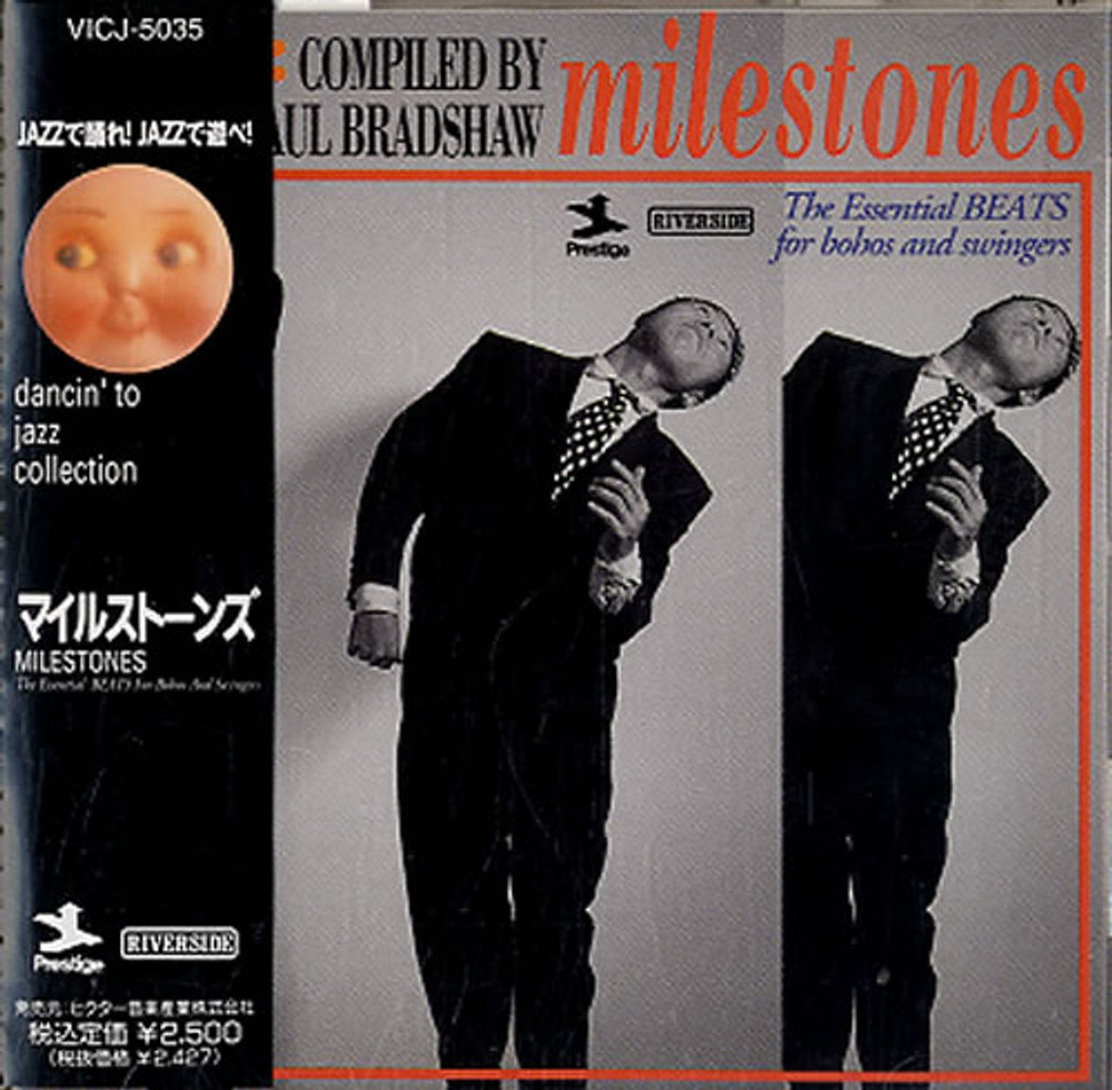 Various-Jazz Milestones Japanese Promo CD album (CDLP) VICJ-5035