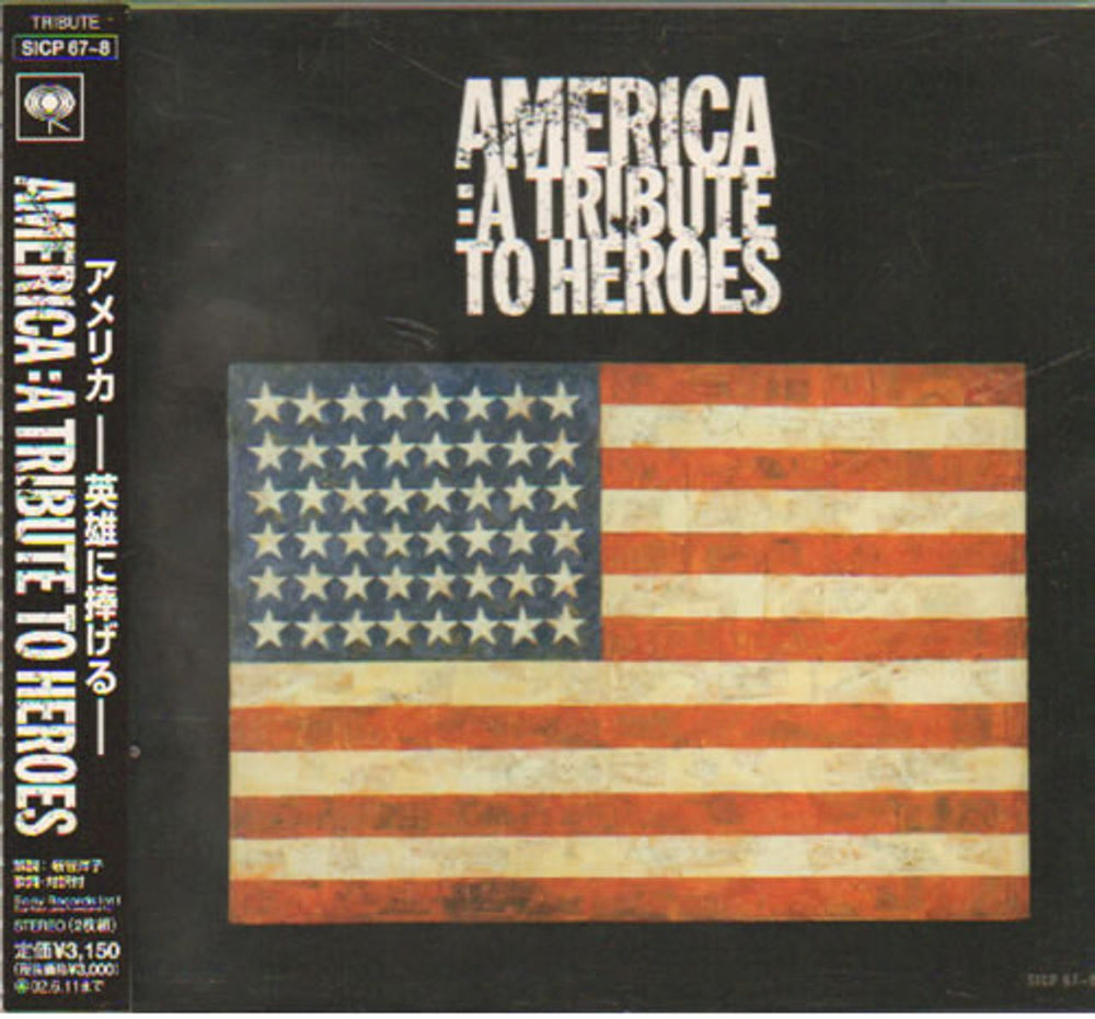 Various-Pop America : A Tribute To Heroes Japanese Promo 2 CD album set (Double CD) SICP67~8