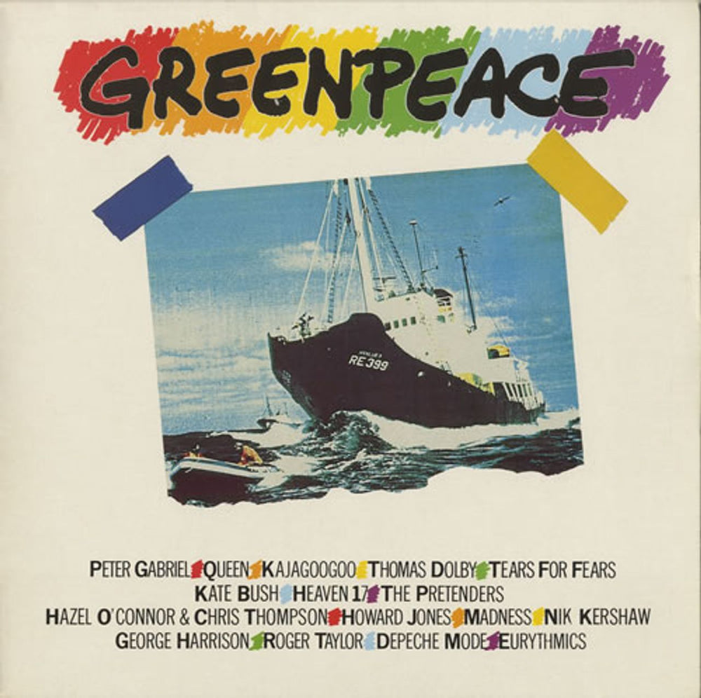 Various-Pop Greenpeace - The Album UK vinyl LP album (LP record) FUND1