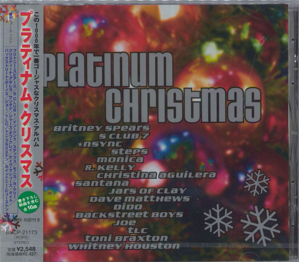 Various-Pop Platinum Christmas - Sealed Japanese Promo CD album (CDLP) BVCP-21173