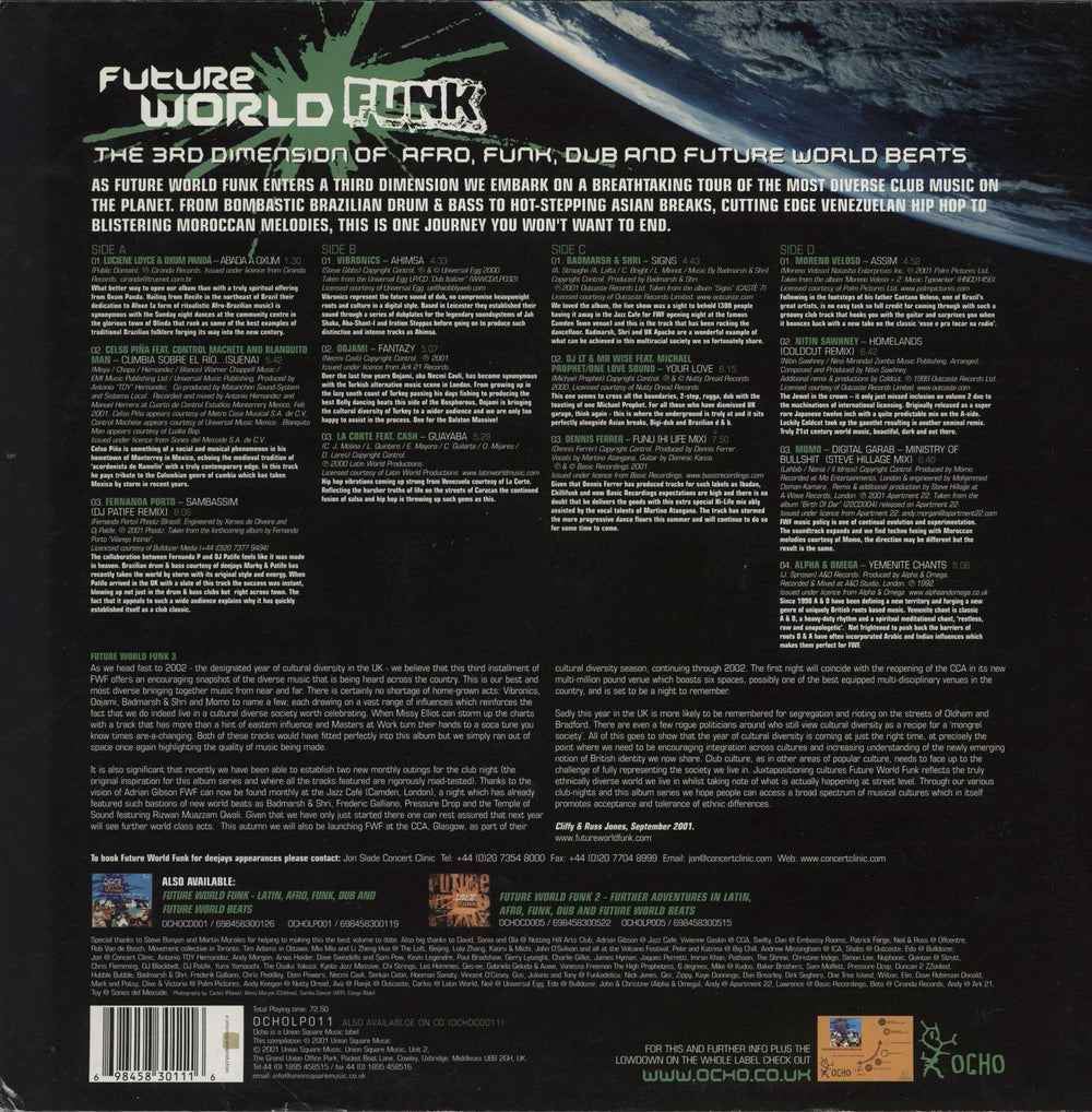 Various-Soul & Funk Future World Funk (The Third Dimension Of Afro, Funk, Dub And Future World Beats) UK 2-LP vinyl record set (Double LP Album) 698458301116