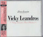 Vicky Leandros Best Selection - SHM-CD Japanese SHM CD UICY-15245