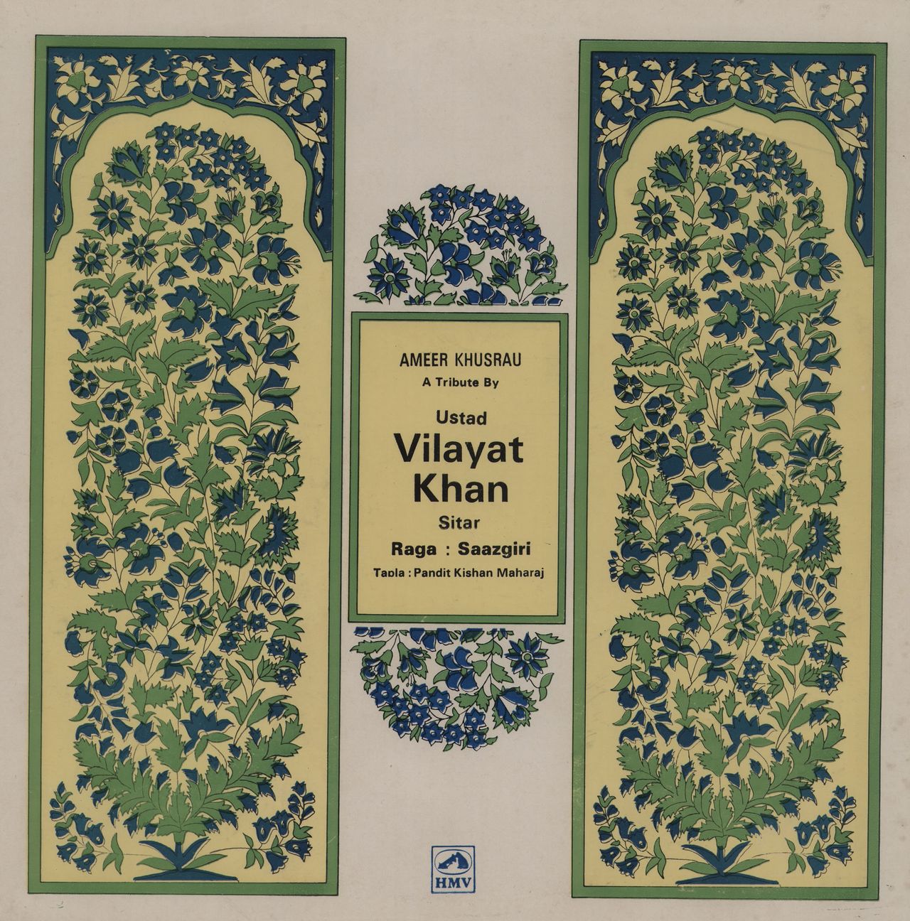 Vilayat Khan Ameer Khusrau - A Tribute By Ustad Vilayat Khan Indian Vi ...