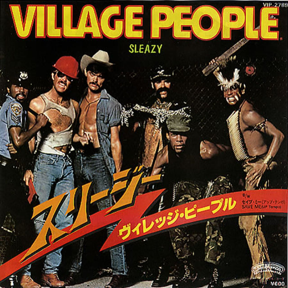 Village People Sleazy Japanese 7" vinyl single (7 inch record / 45) VIP-2789