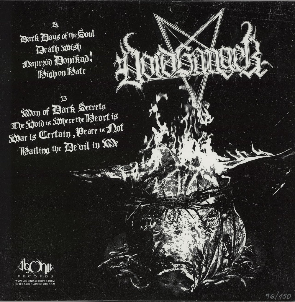 Voidhanger Dark Days of The Soul - Clear with Black Smoke Vinyl Polish vinyl LP album (LP record)