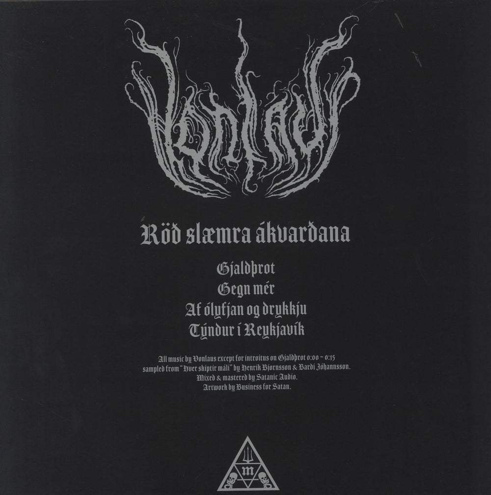 Vonlaus Röð Slæmra Ákvarðana US vinyl LP album (LP record)