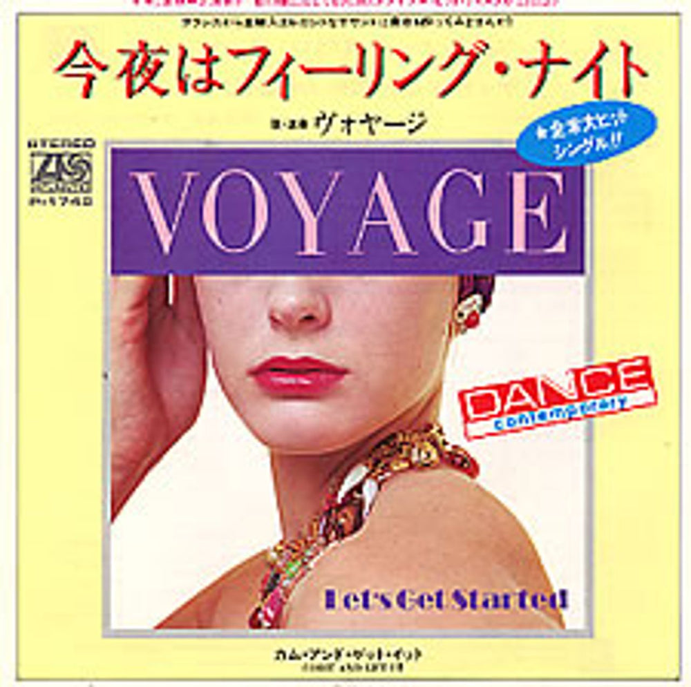 Voyage Let's Get Started Japanese Promo 7" vinyl single (7 inch record / 45) P-1748