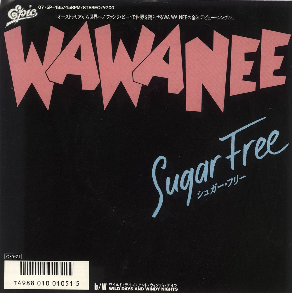 Wa Wa Nee Sugar Free Japanese Promo 7" vinyl single (7 inch record / 45) 07.5P-485