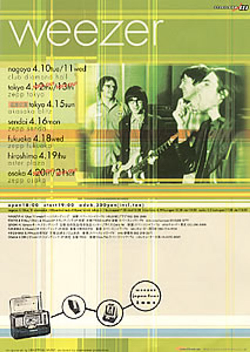 Weezer Japan Tour Japanese Promo handbill PROMO HANDBILL