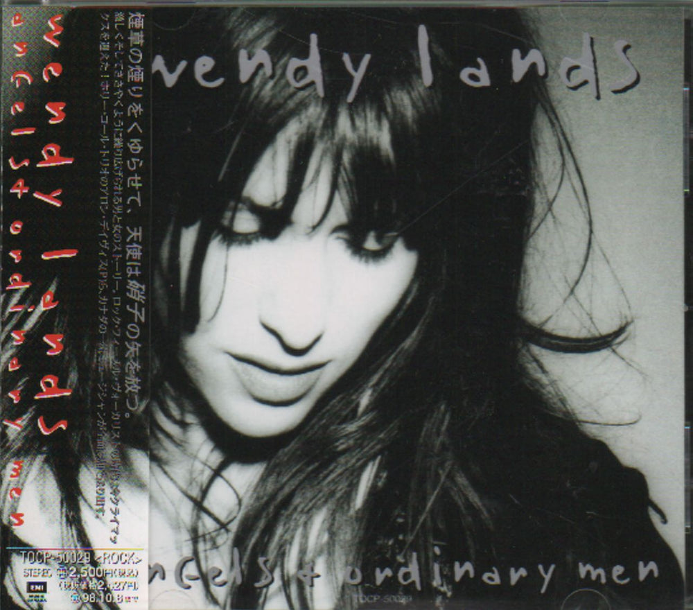 Wendy Lands Angels & Ordinary Men Japanese Promo CD album (CDLP) TOCP50029