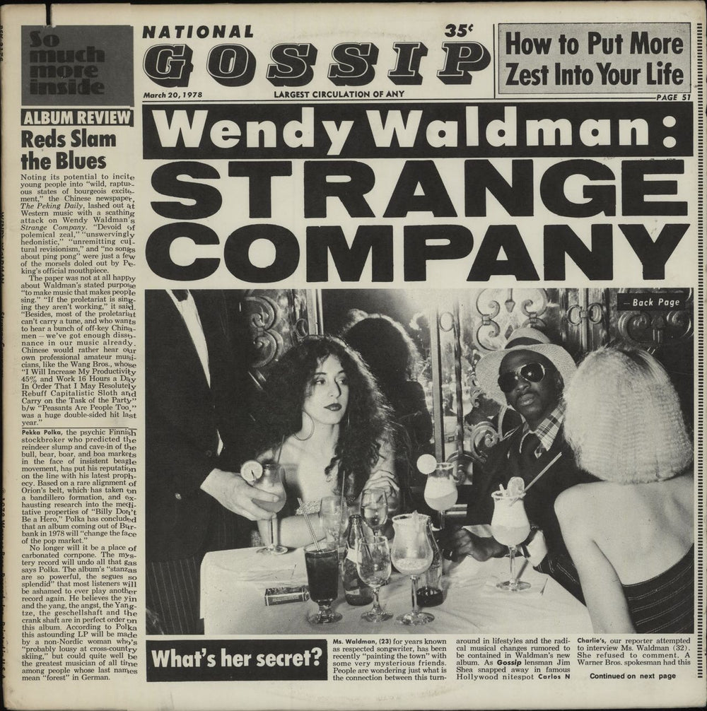 Wendy Waldman Strange Company US vinyl LP album (LP record) BSK3178