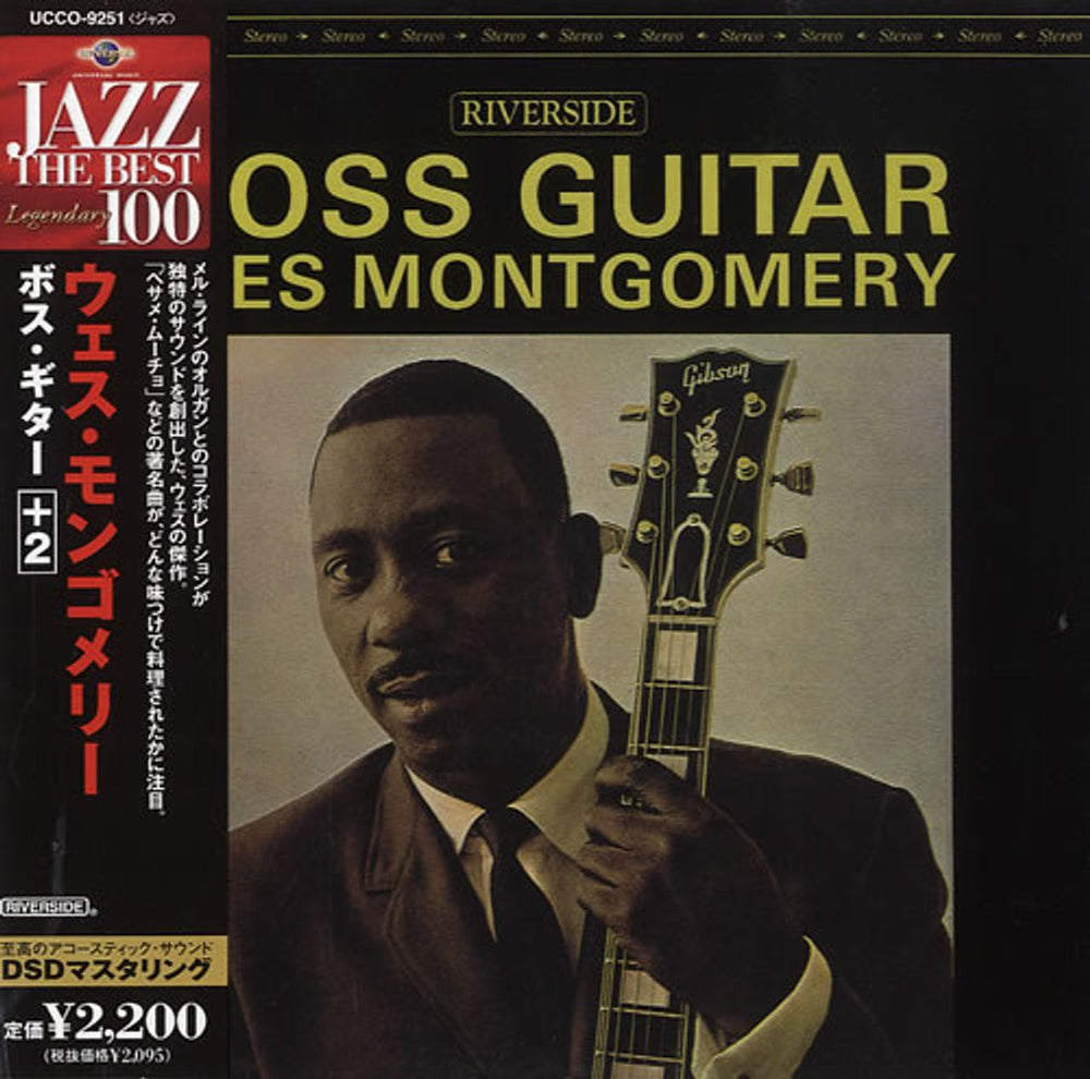 Wes Montgomery Boss Guitar Japanese CD album (CDLP) UCCO-9251