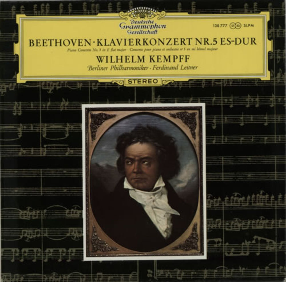 Wilhelm Kempff Beethoven: Klavierkonzert Nr.5 Es-Dur, Op. 73 - 2nd German vinyl LP album (LP record) 138777