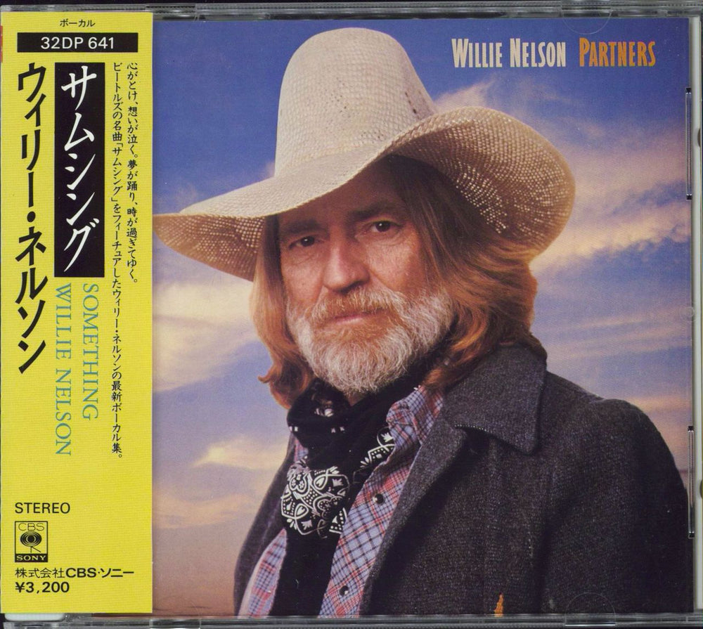 Willie Nelson Partners + Obi Japanese vinyl LP album (LP record) 32DP641