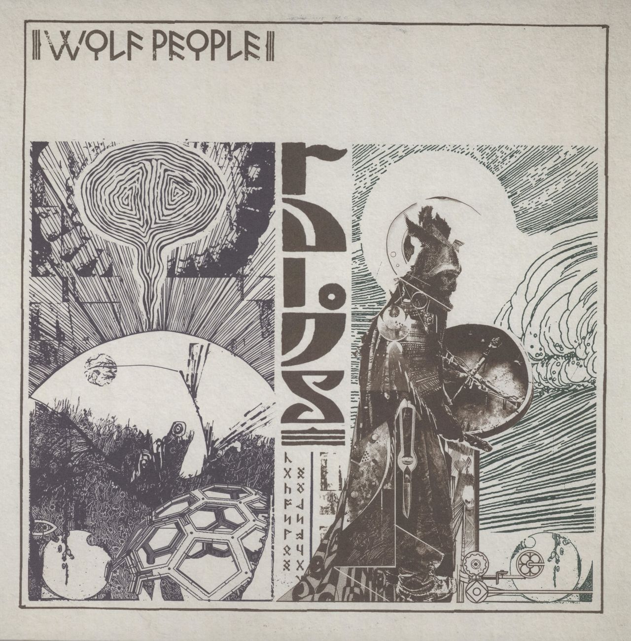 Wolf People