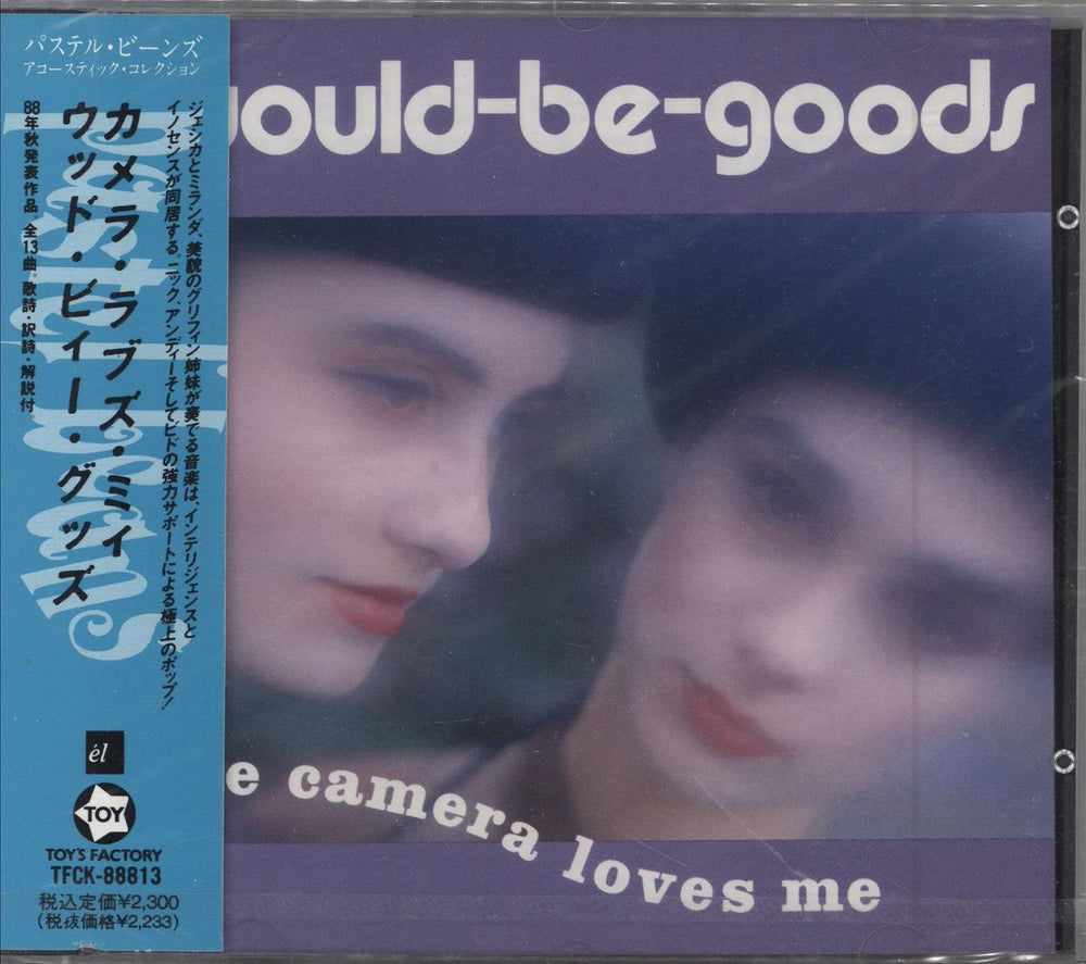 Would-Be-Goods The Camera Loves Me - Sealed Japanese CD album (CDLP) TFCK-88813