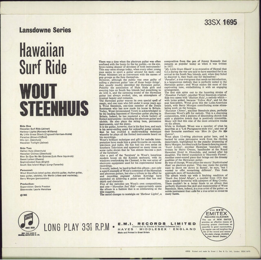 Wout Steenhuis Hawaiian Surf Ride - 2nd UK vinyl LP album (LP record)