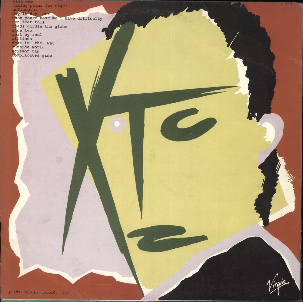 XTC Drums And Wires + lyric insert - EX UK vinyl LP album (LP record)