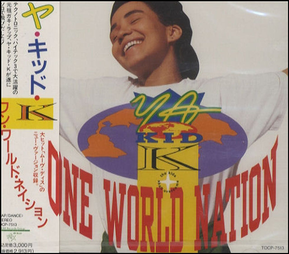 Ya Kid K One World Nation - The Kids Shall Overcome Japanese Promo CD album (CDLP) TOCP-7513