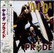 Yaki Da Pride Japanese Promo CD album (CDLP) POCP-7022