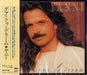 Yanni Dare To Dream Japanese Promo CD album (CDLP) BVCP-199