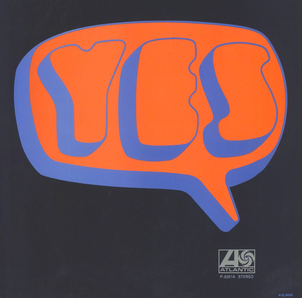 Yes Yes - ¥2,300 Japanese vinyl LP album (LP record)