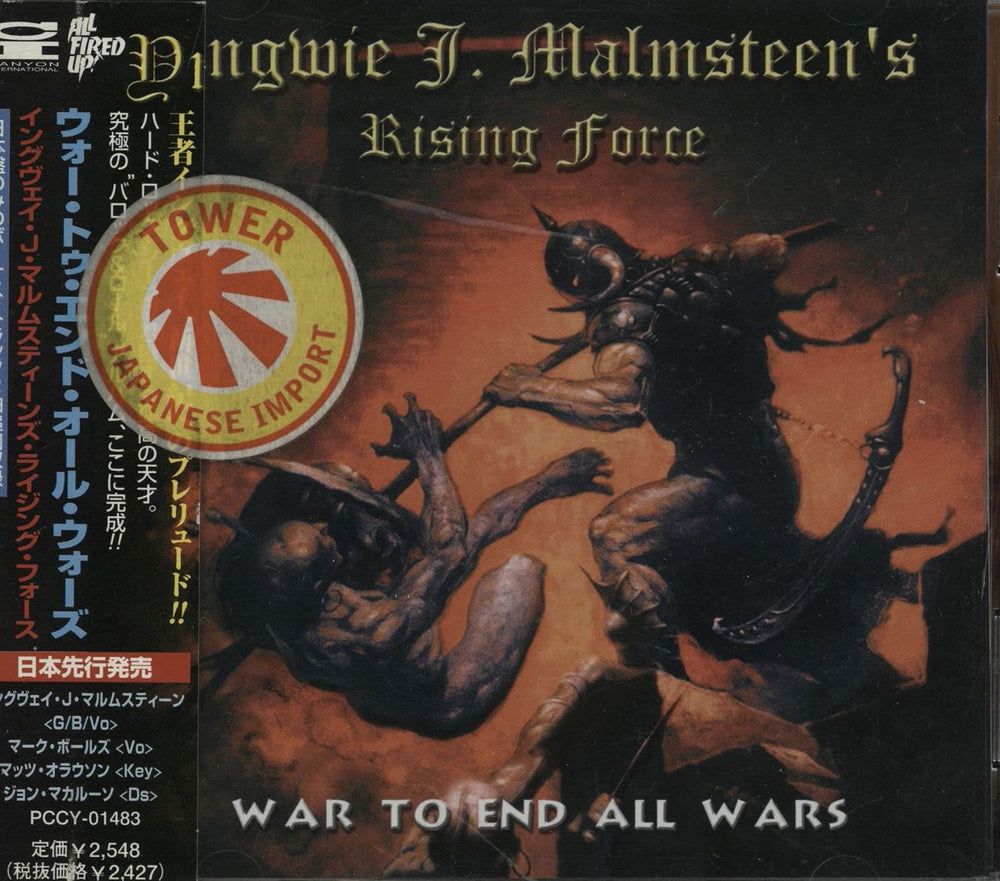 Yngwie Malmsteen War To End All Wars Japanese CD album (CDLP) PCCY-01483