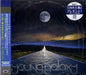 Young Galaxy Young Galaxy Japanese Promo CD album (CDLP) PCCY-80041