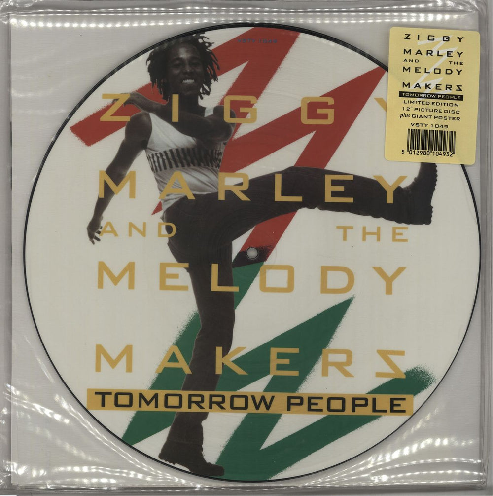 Ziggy Marley Tomorrow People UK 12" vinyl picture disc (12 inch picture record) VSTY1049