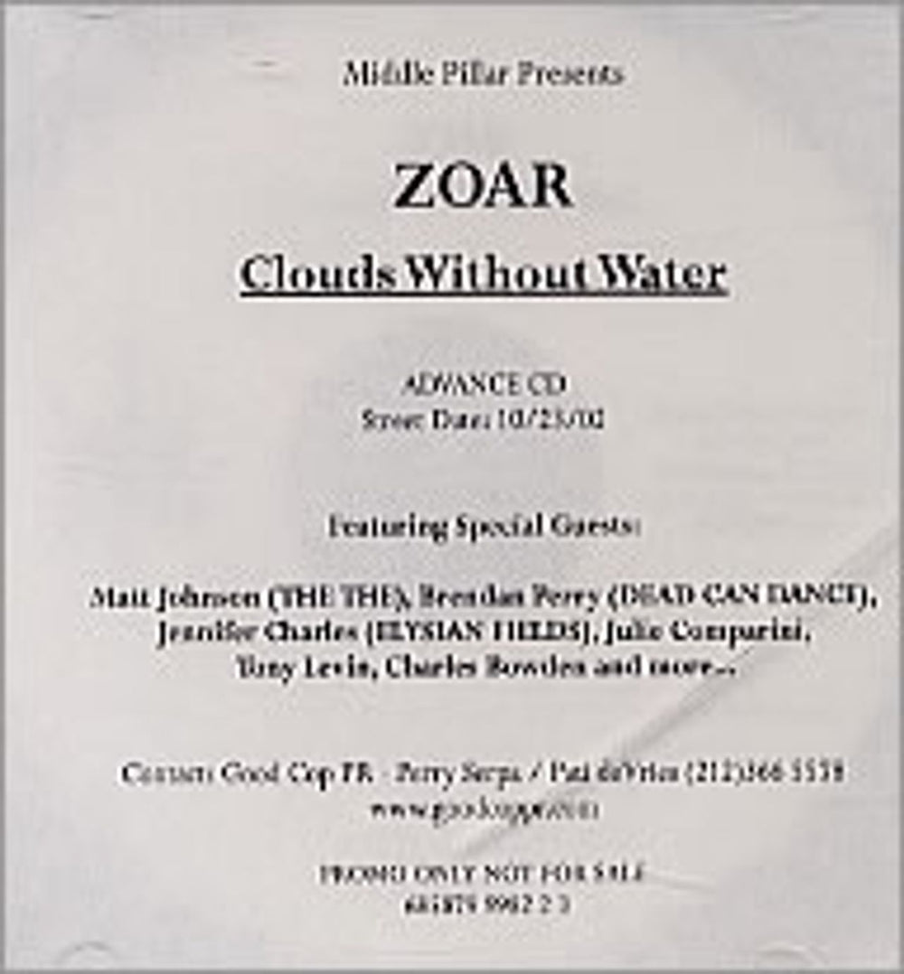 Zoar Clouds Without Water US Promo CD-R acetate CD ACETATE