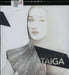 Zola Jesus Taiga UK Promo CD-R acetate CD-R